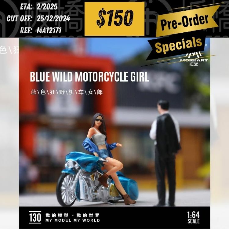 PO-$150 * MOREART * 1:64 FIGURE - BLUE WILD MOTORCYCLE GIRL [OD17/12]