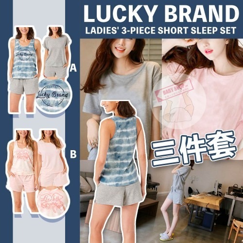 【現貨】Lucky Brand A10672 女裝睡衣套裝
