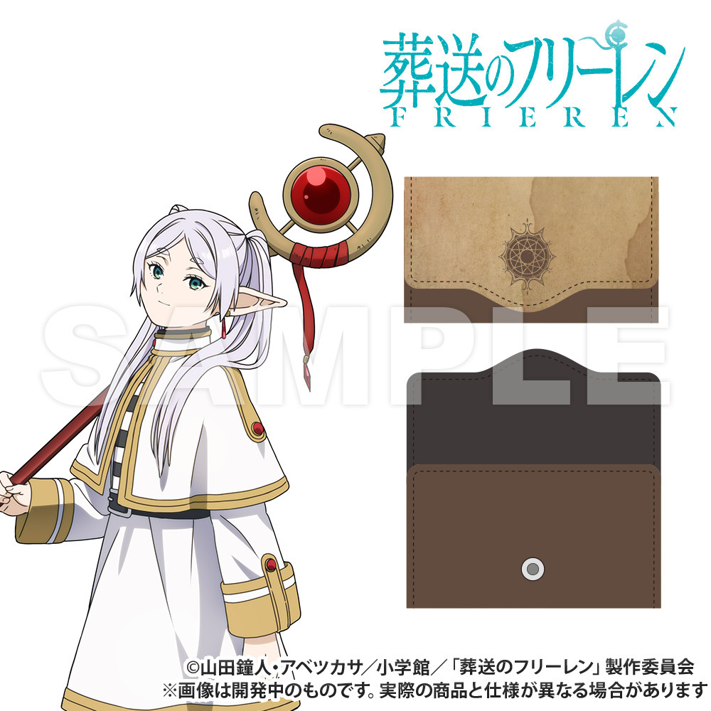 「ACG.GO」「預購」葬送的芙莉蓮 鎖匙包