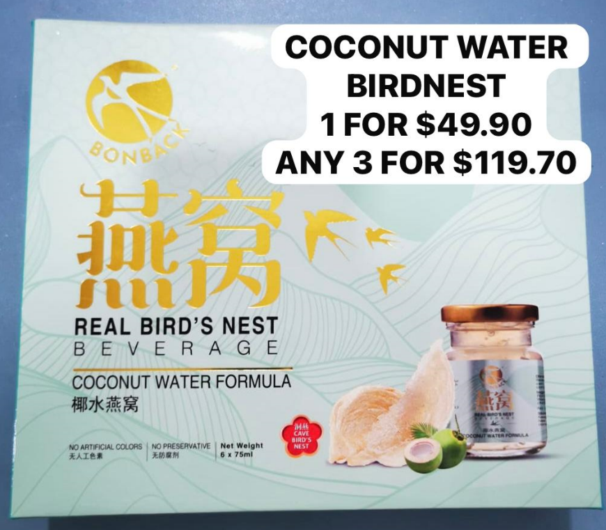 1 COCONUT WATER BIRDNEST