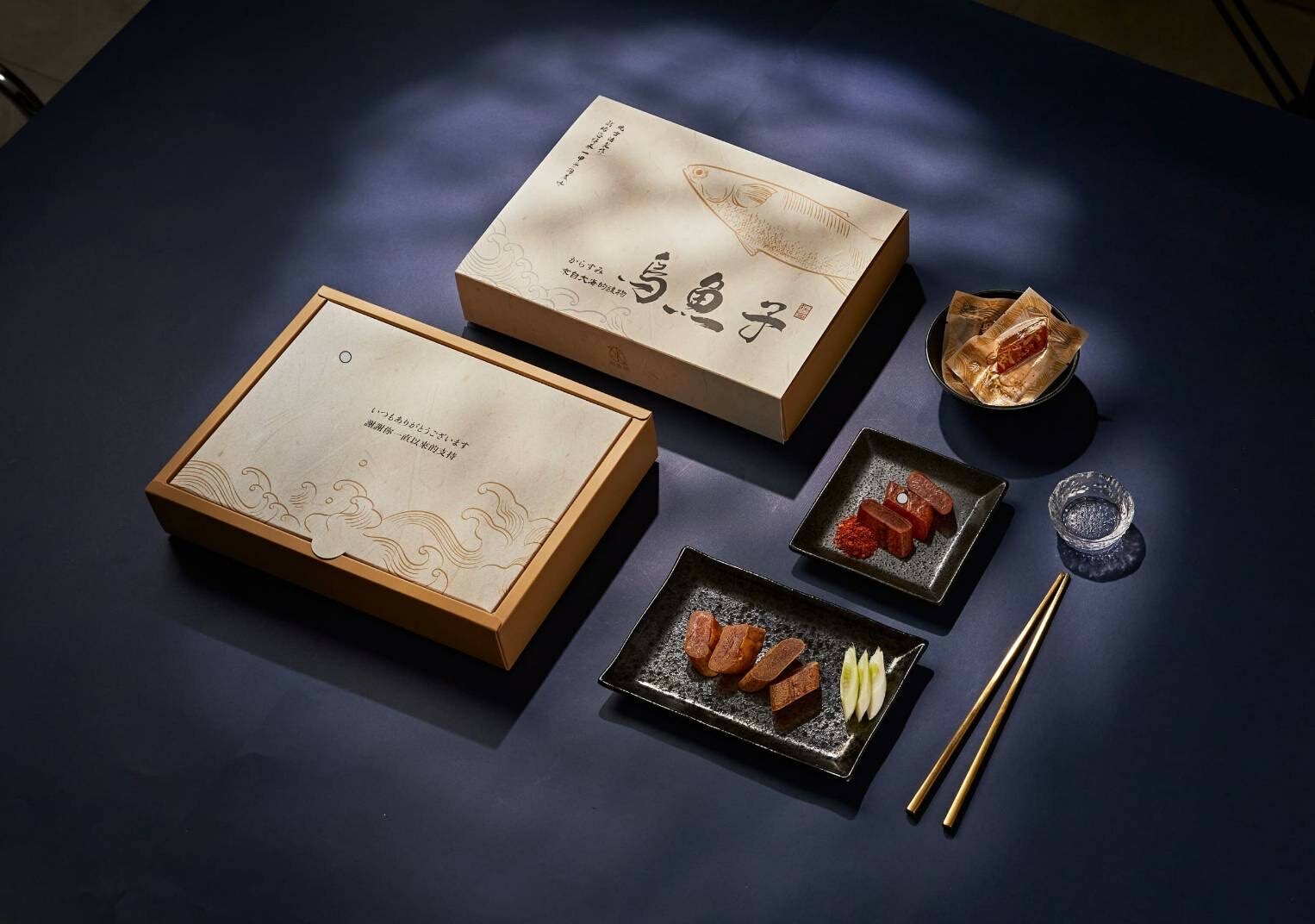 【野烏金禮盒】原味麻辣