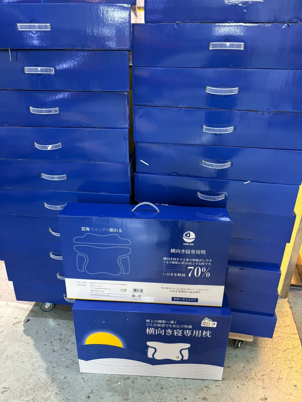 日本DEAR.MIN升級速眠止鼾枕