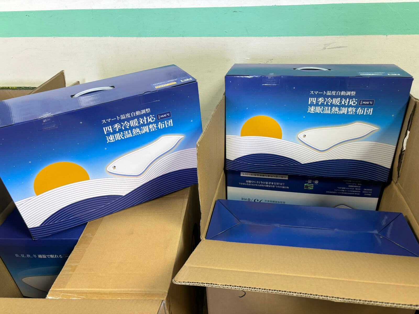 Dear.Min 智調人體適溫抱感速眠四季冷熱溫控被