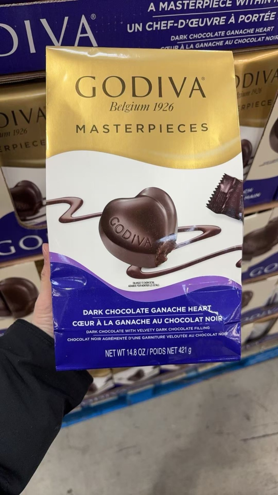 GODIVA心型黑朱古力