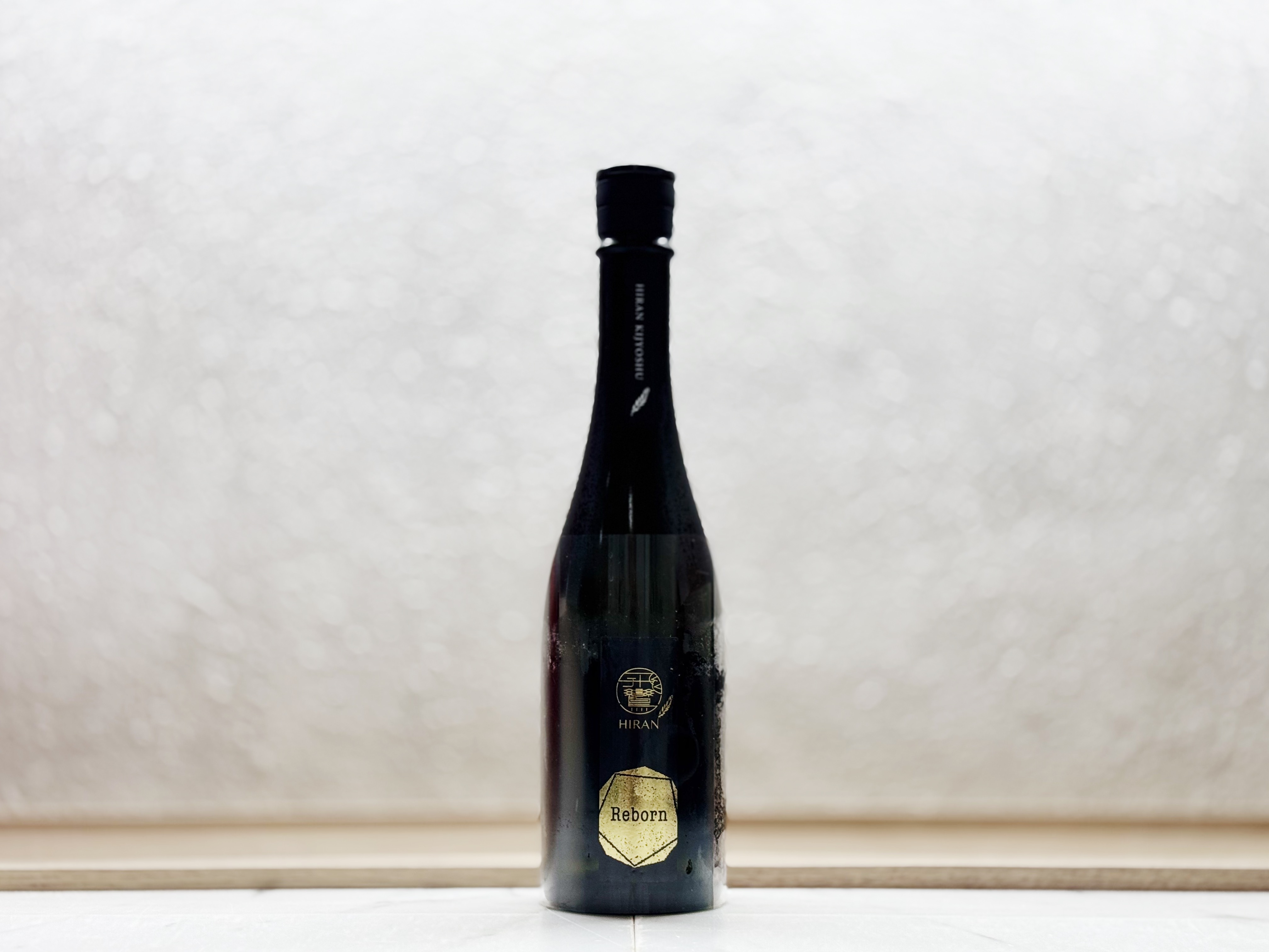 飛鸞 Reborn×Cedar 生酛 貴釀酒