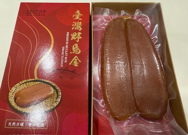 整片烏魚子(4.4-4.7兩)