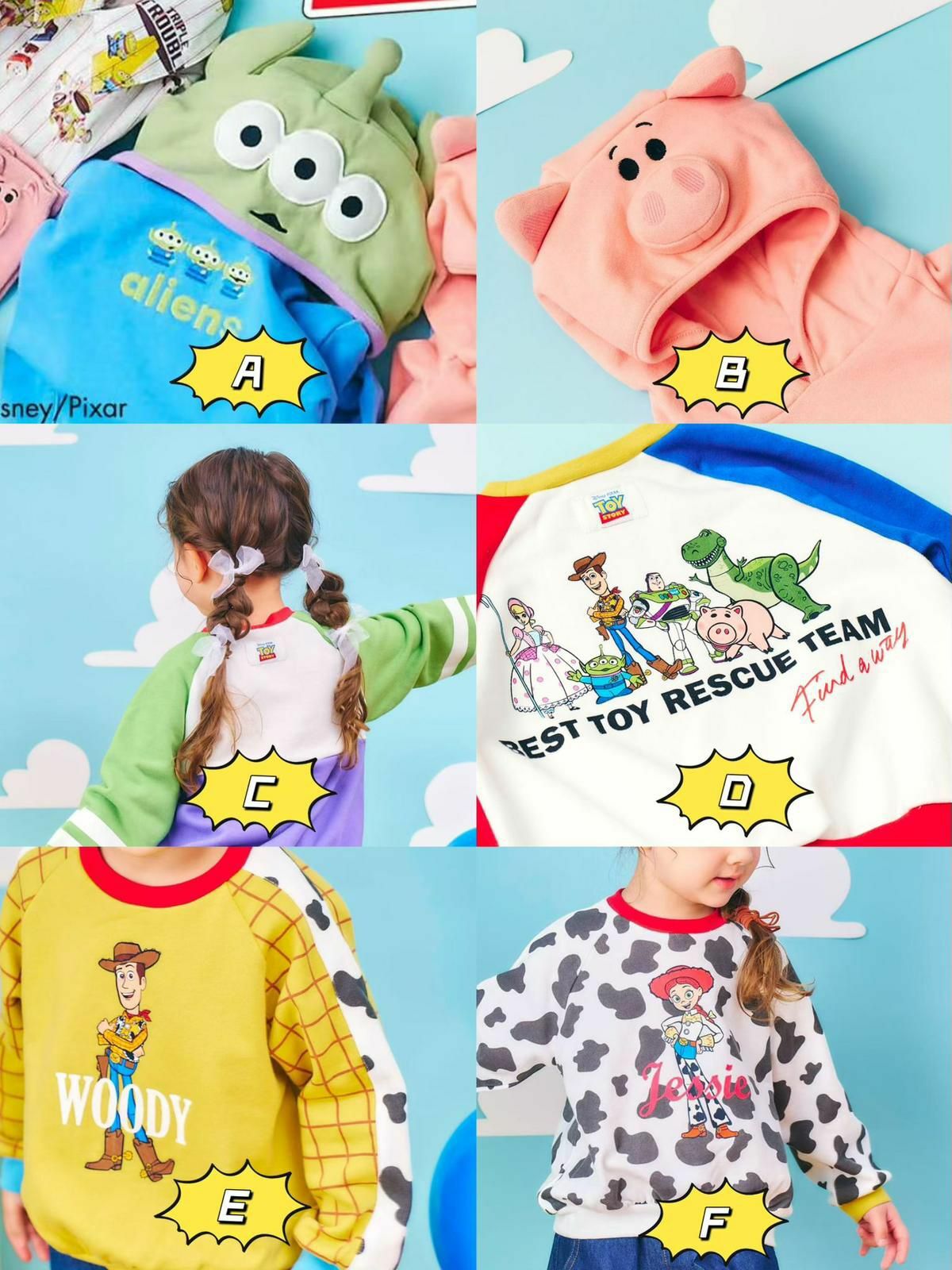 日單 Apres & PIXAR聯名款系列