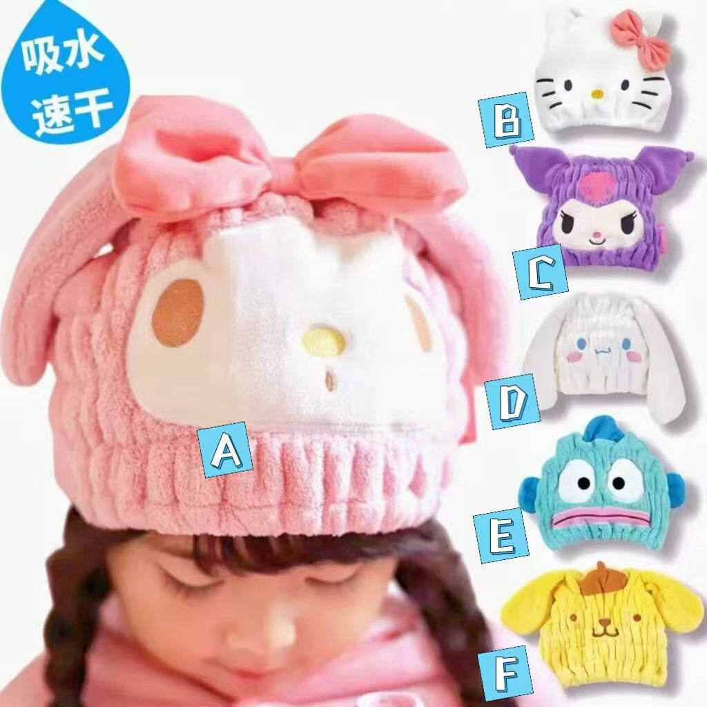 日單 速乾吸水乾發帽