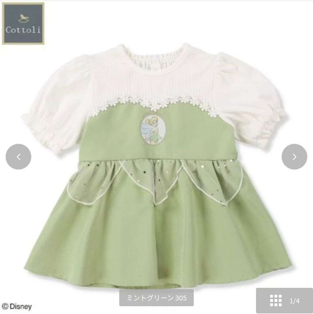 日單 Cottoli & Disney princess系列上衣裙