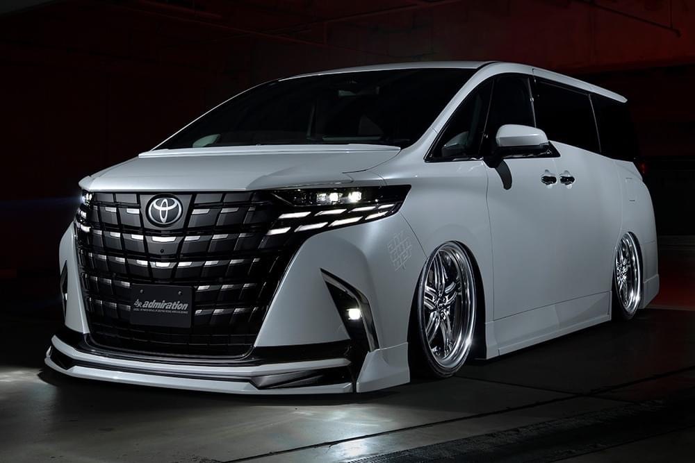 Admiration - 外觀套件