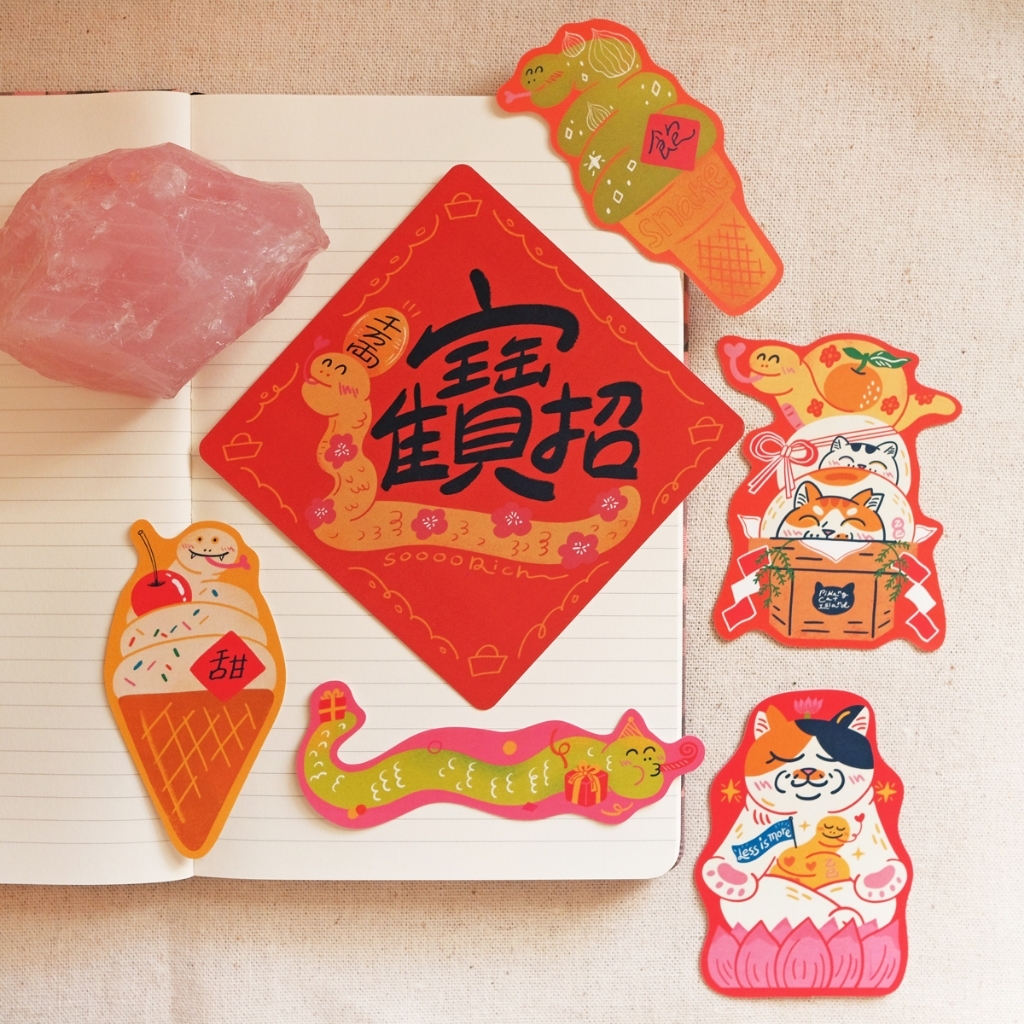 蛇年貼紙組 6入防水大貼紙｜皮康