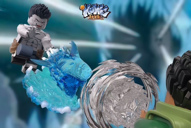 【Howe Brick】鬼鮫雙人套