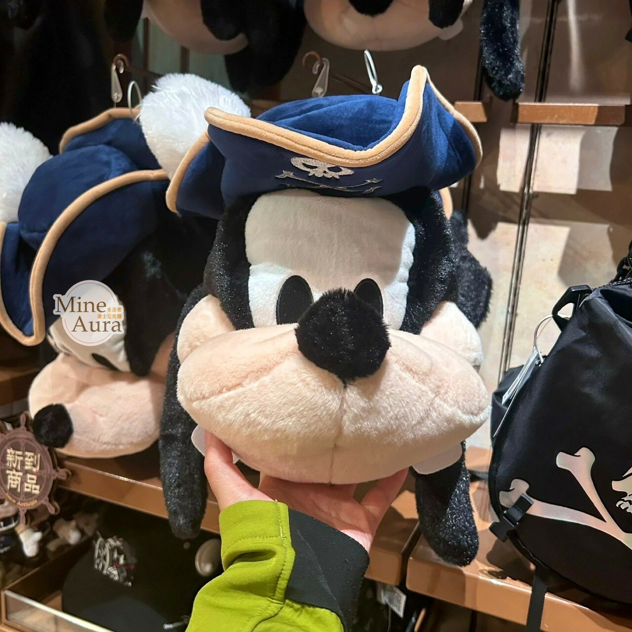 海盜系列 高飛狗 Goofy 大頭 造型帽 帽子 頭套 -上海迪士尼樂園