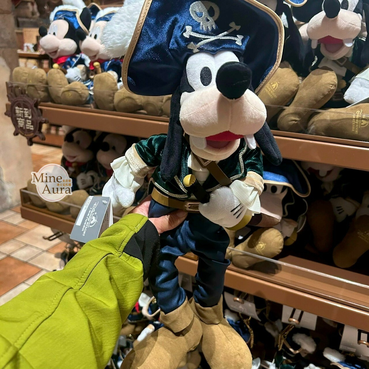 海盜系列 高飛狗 Goofy 娃娃 玩偶 -上海迪士尼樂園