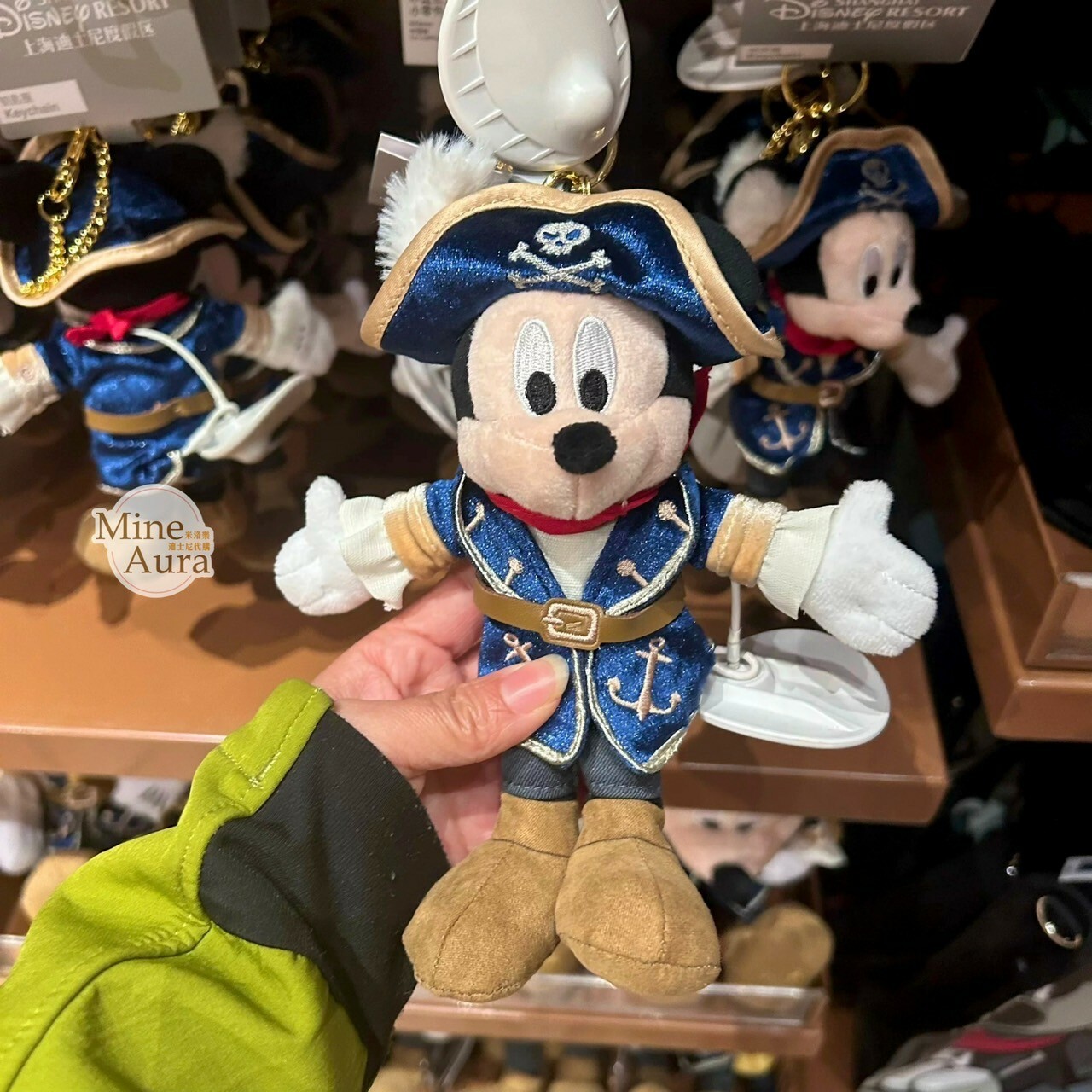 海盜系列 米奇 Mickey 絨毛 鑰匙圈 吊飾 -上海迪士尼樂園