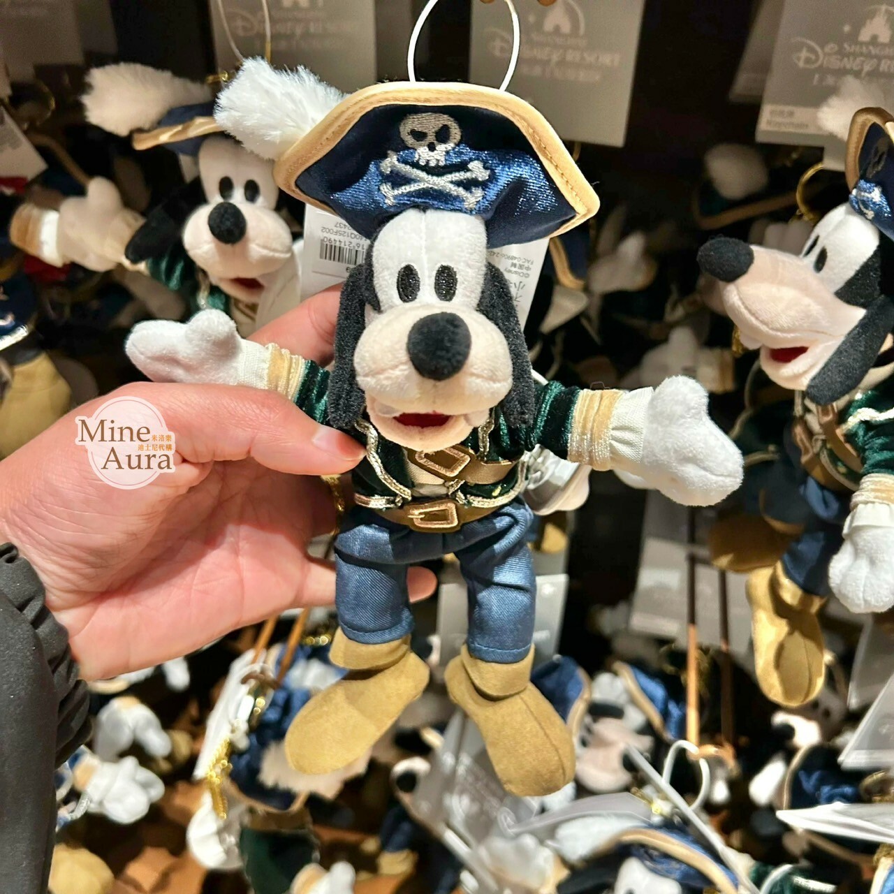 海盜系列 高飛狗 Goofy 絨毛 鑰匙圈 吊飾 -上海迪士尼樂園