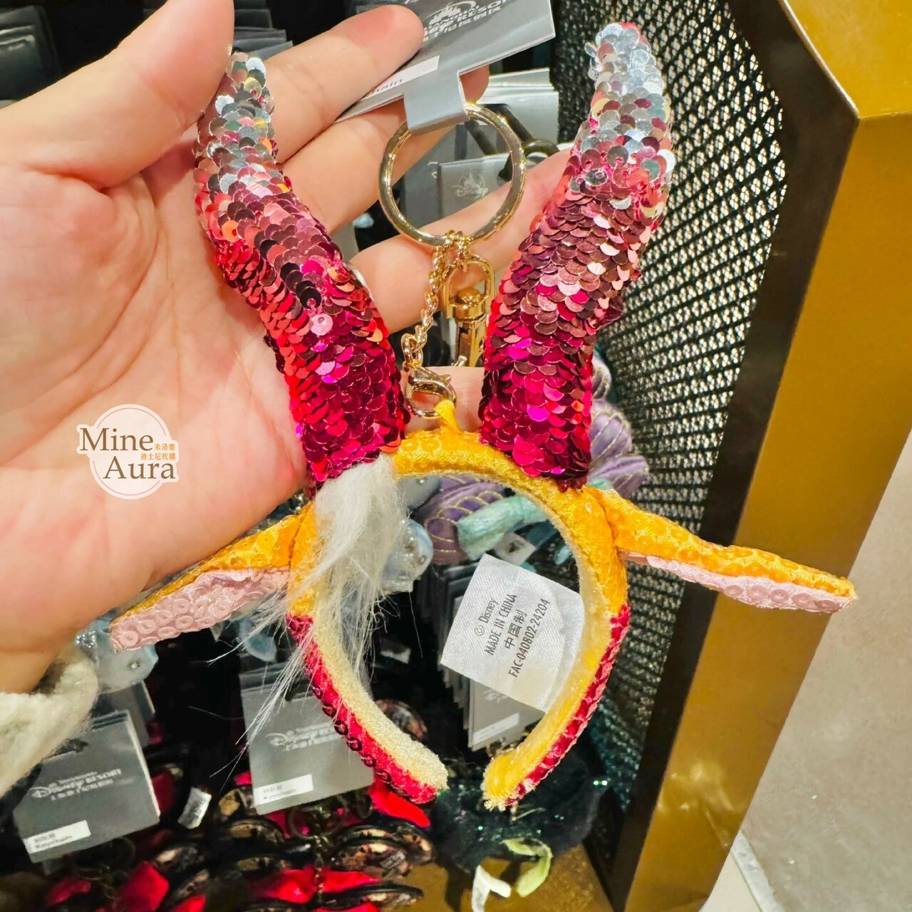 夏奇羊 羚羊小姐 Gazelle 志羚姊姊 髮圈 造型 鑰匙圈 吊飾 動物方城市 Zootopia -上海迪士尼樂園