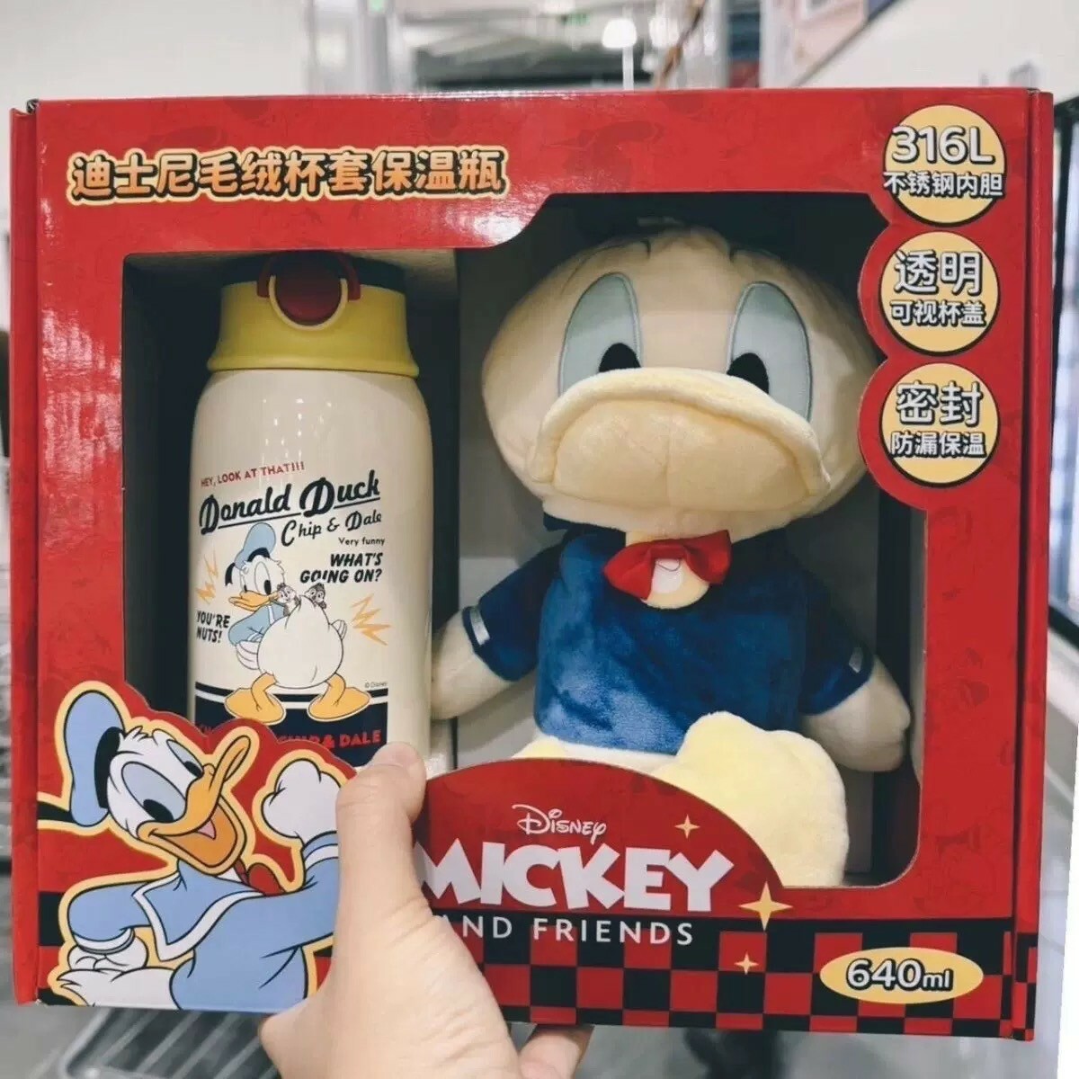 上海代購 ❘ 迪士尼 唐老鴨 Donald 保溫瓶+絨毛造型杯套 -正版授權