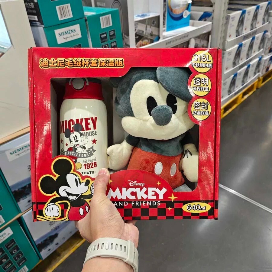 上海代購 ❘ 迪士尼 米奇 Mickey 保溫瓶+絨毛造型杯套 -正版授權