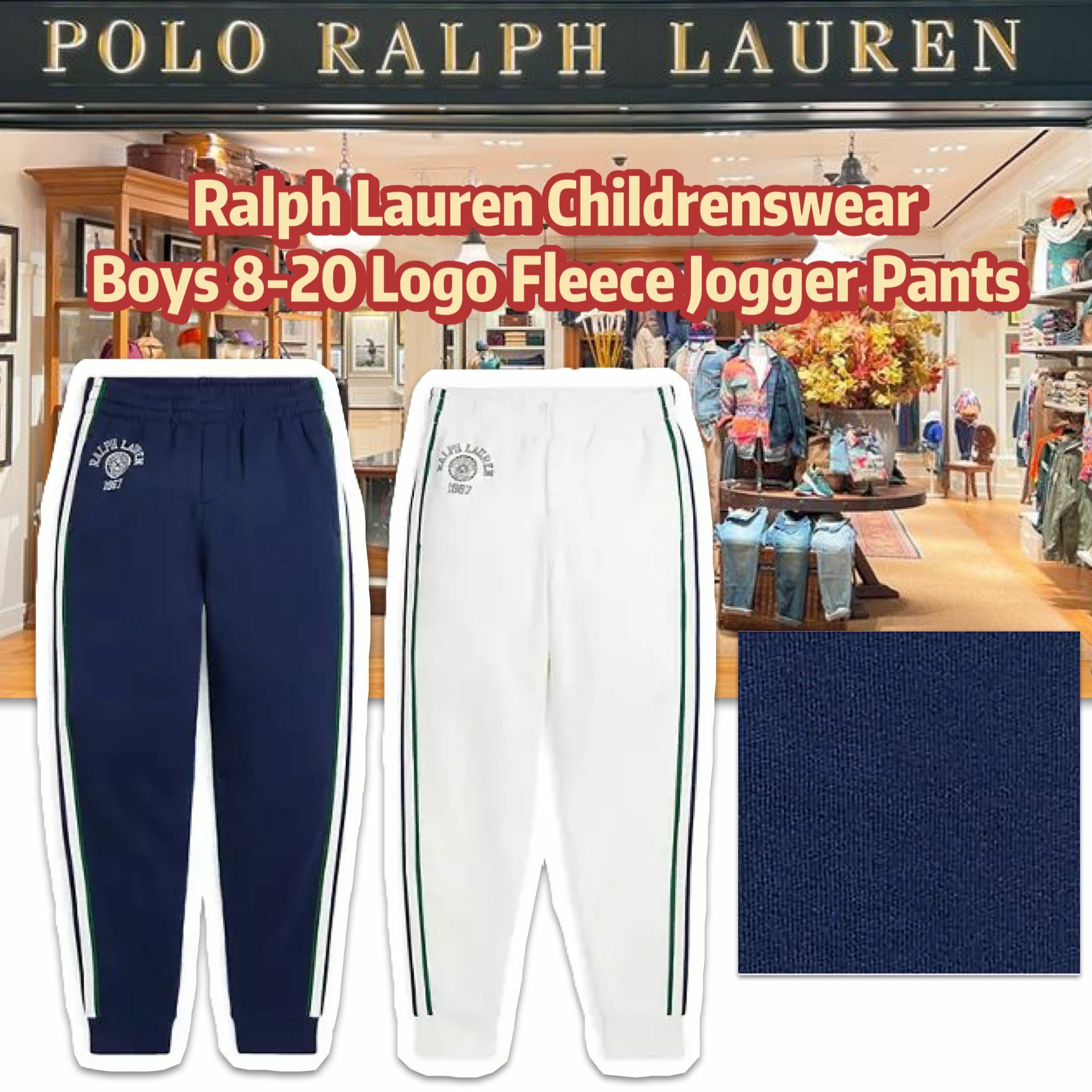 【預購】Ralph Lauren G121724 大童運動褲