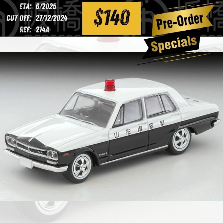 PO-$140 * TOMYTEC * 1:64 LV-214a NISSAN SKYLINE 2000 GT Police Car Yamagata Pref 1971 [OD18/12]