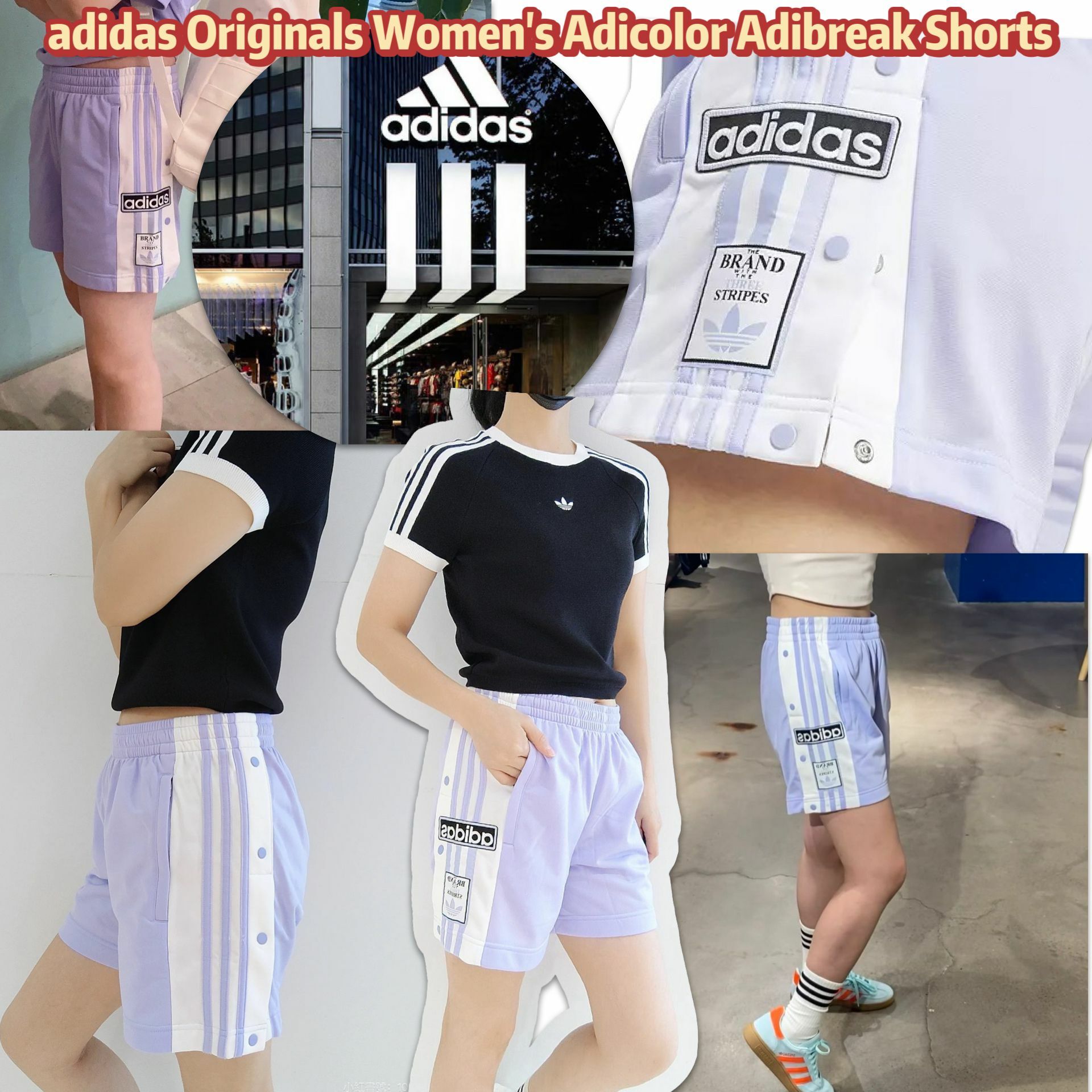 【預購】adidas Adibreak G121730 女裝運動短褲
