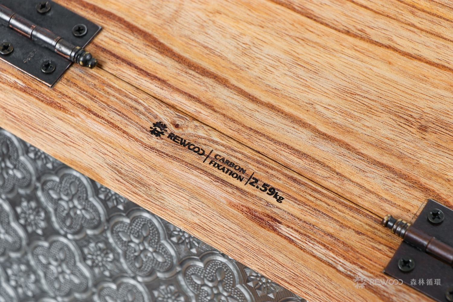 【專屬訂單 FB -S*n Sh*ne】REWOOD 故事收納櫃