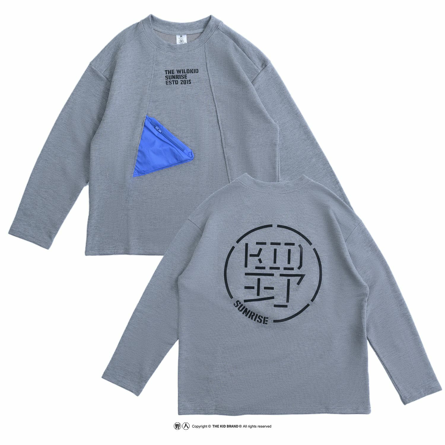 KID ® 日出三角口袋拼接大學T