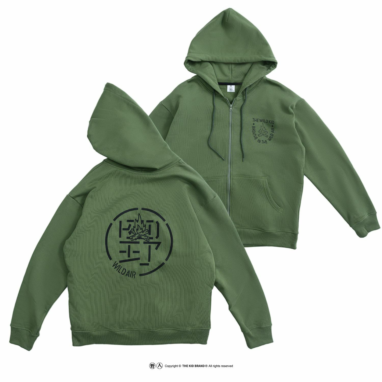 KID ® 連帽拉鍊外套