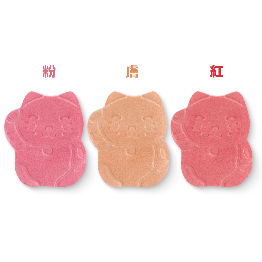 O'Pretty 歐沛媞 原創招財貓Q彈海綿粉撲3入組-粉+紅+膚(4X1.8X3.5cm)