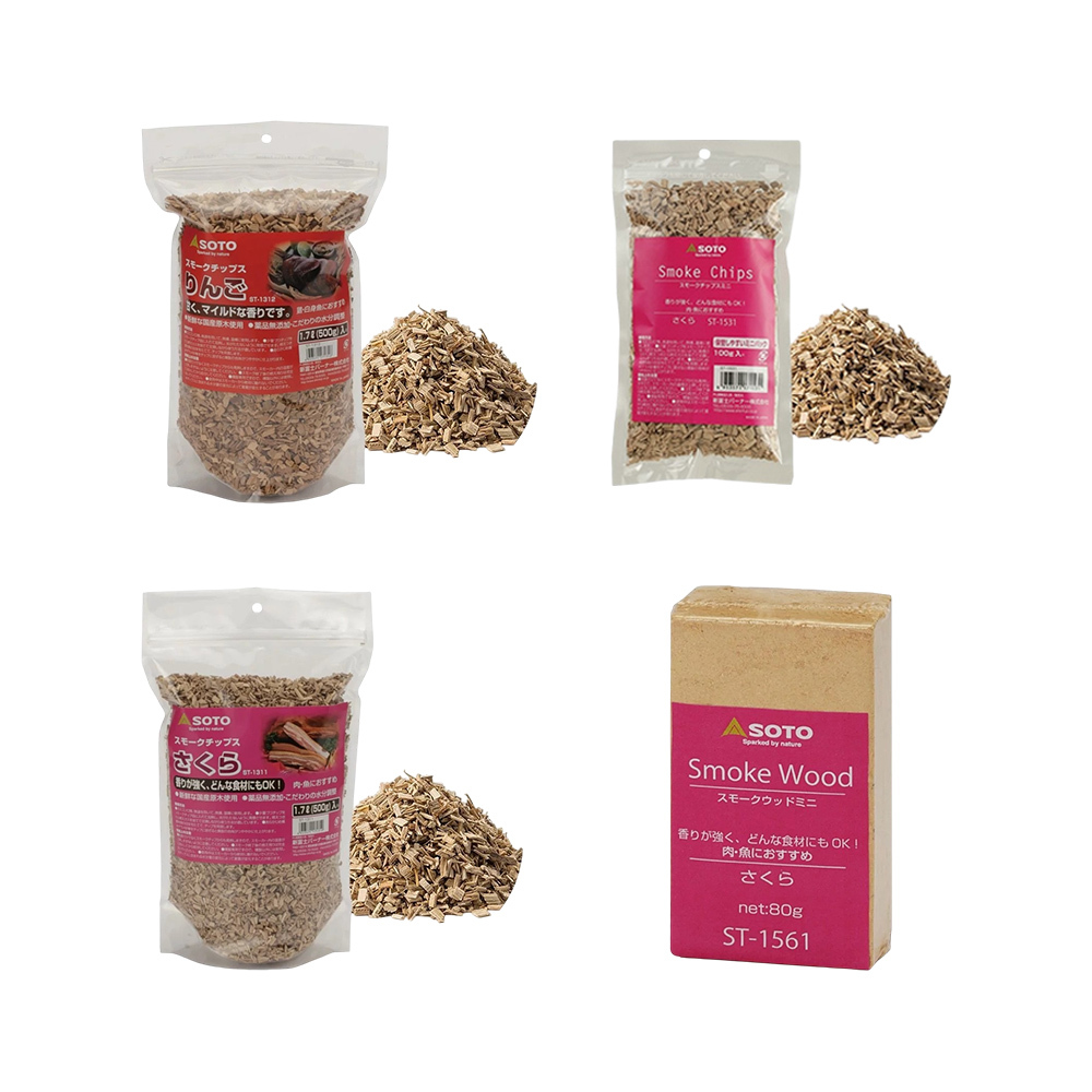 SOTO  煙燻木片/木塊