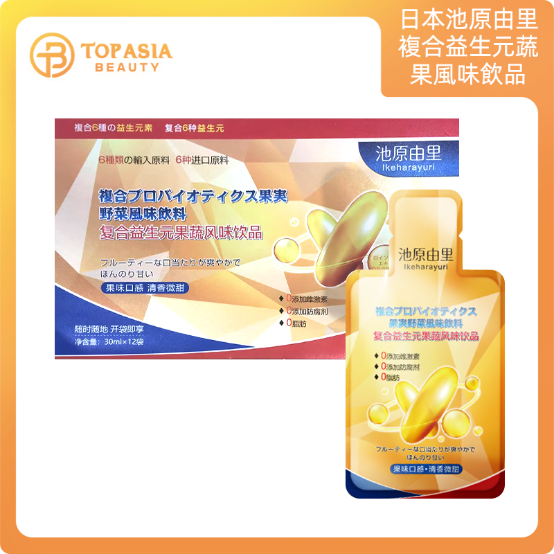 日本池原由里複合益生元蔬果風味飲品30ML*12