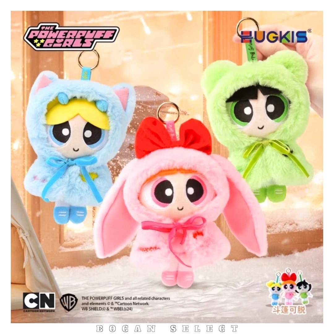 正版授權 飛天小女警斗篷毛絨吊飾3款