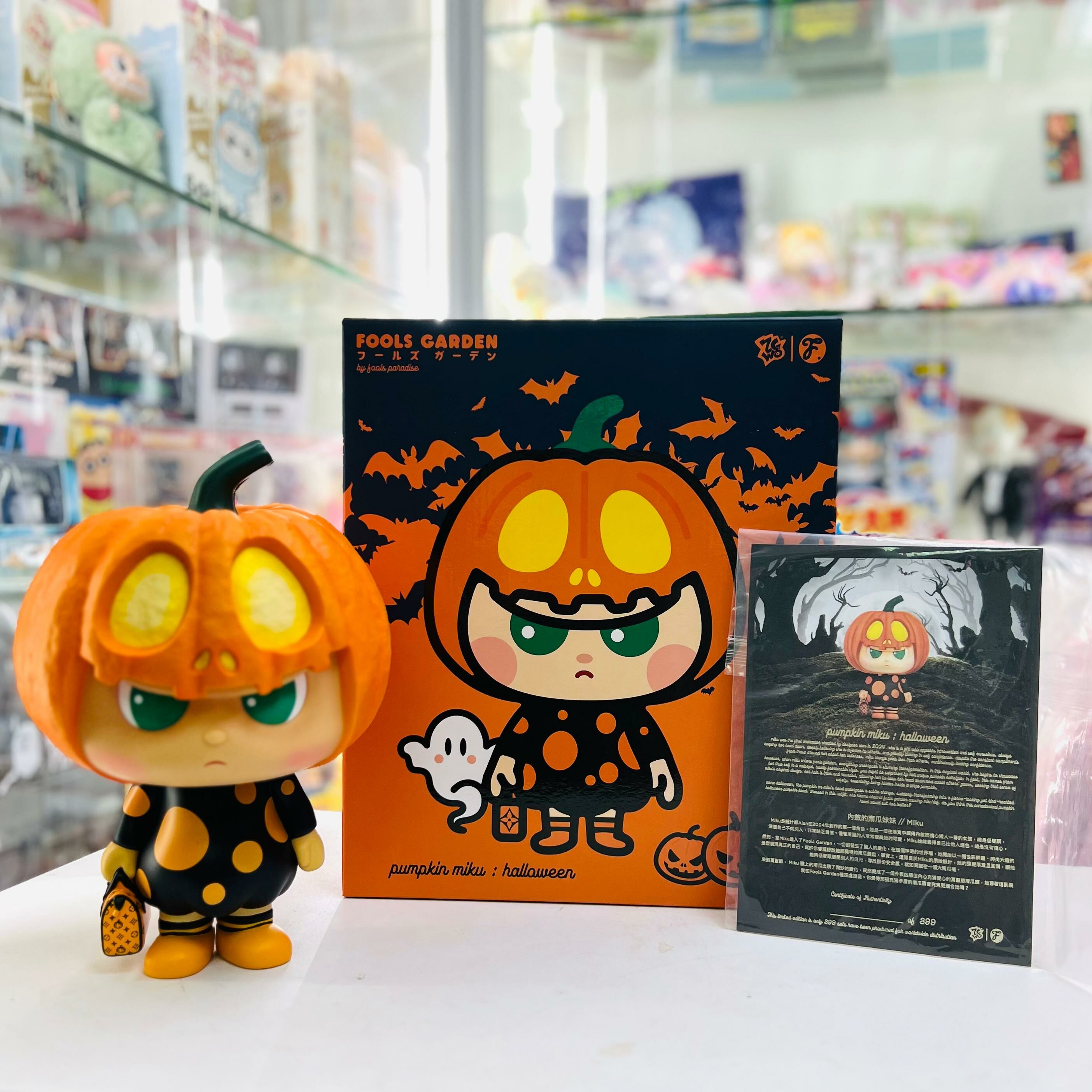 Pumpkin Miku // Halloween (399Limited)
