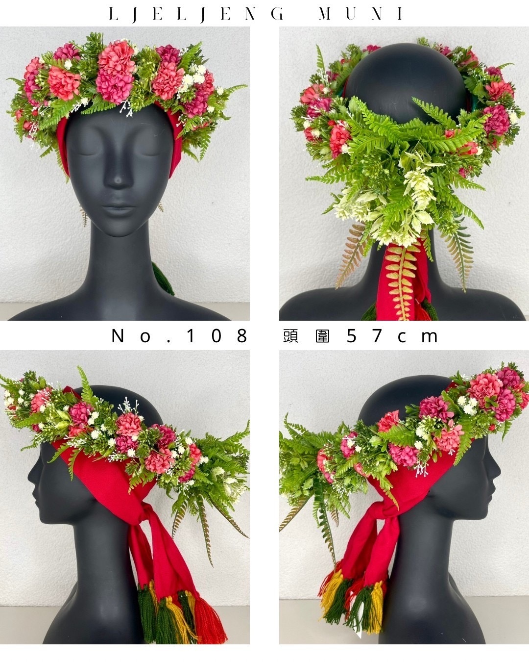 No.108花環57cm
