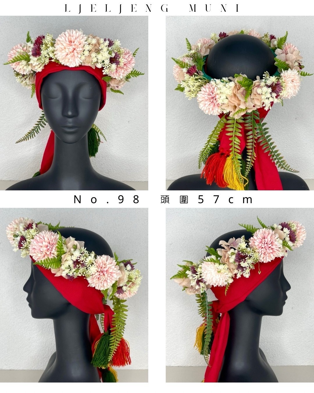 No.98花環57cm