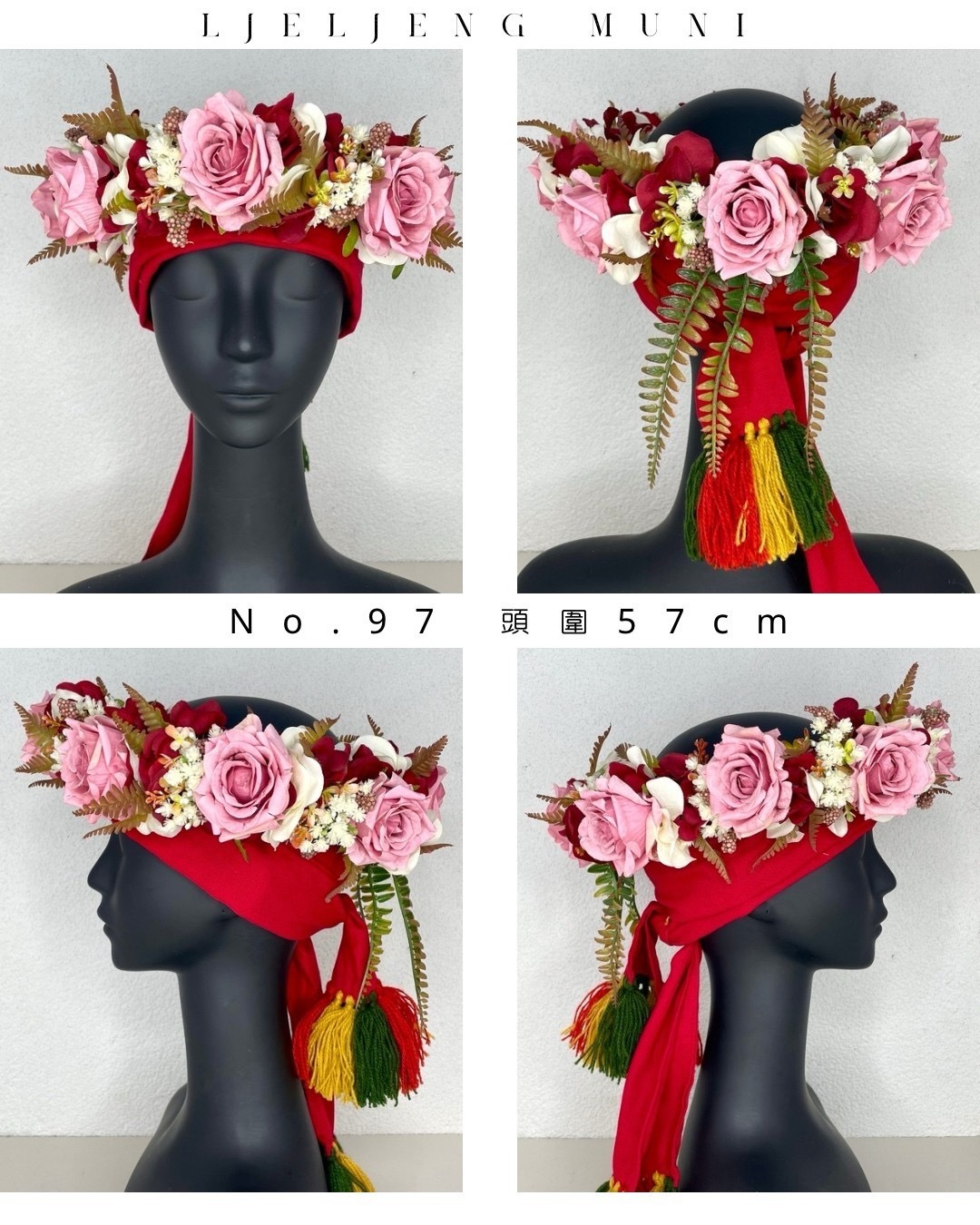 No.97花環57cm