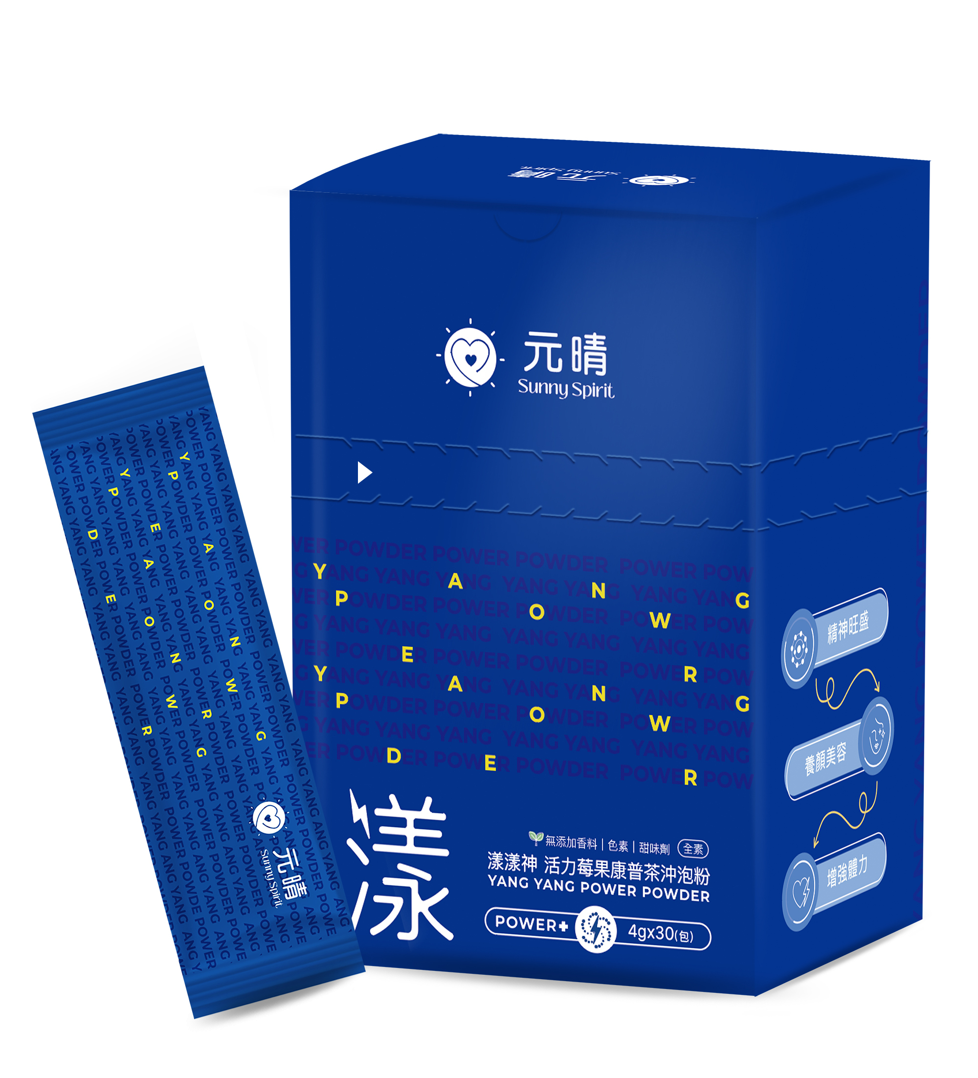 漾漾神｜活力莓果康普茶沖泡粉 (30包)