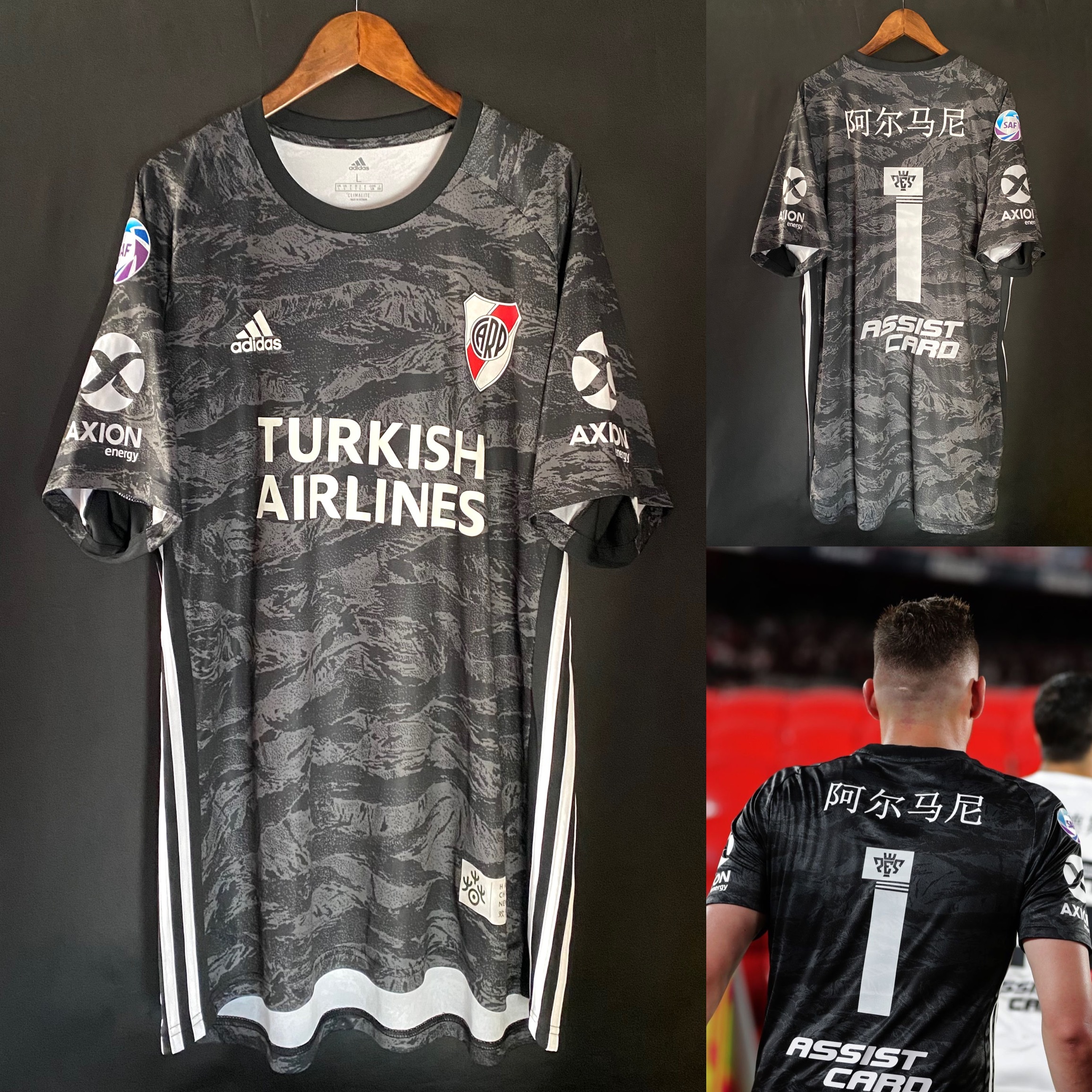 (更衣室版) 河床 2019 Adidas 新年版 龍門更衣室球員版球衣 #1 ARMANI