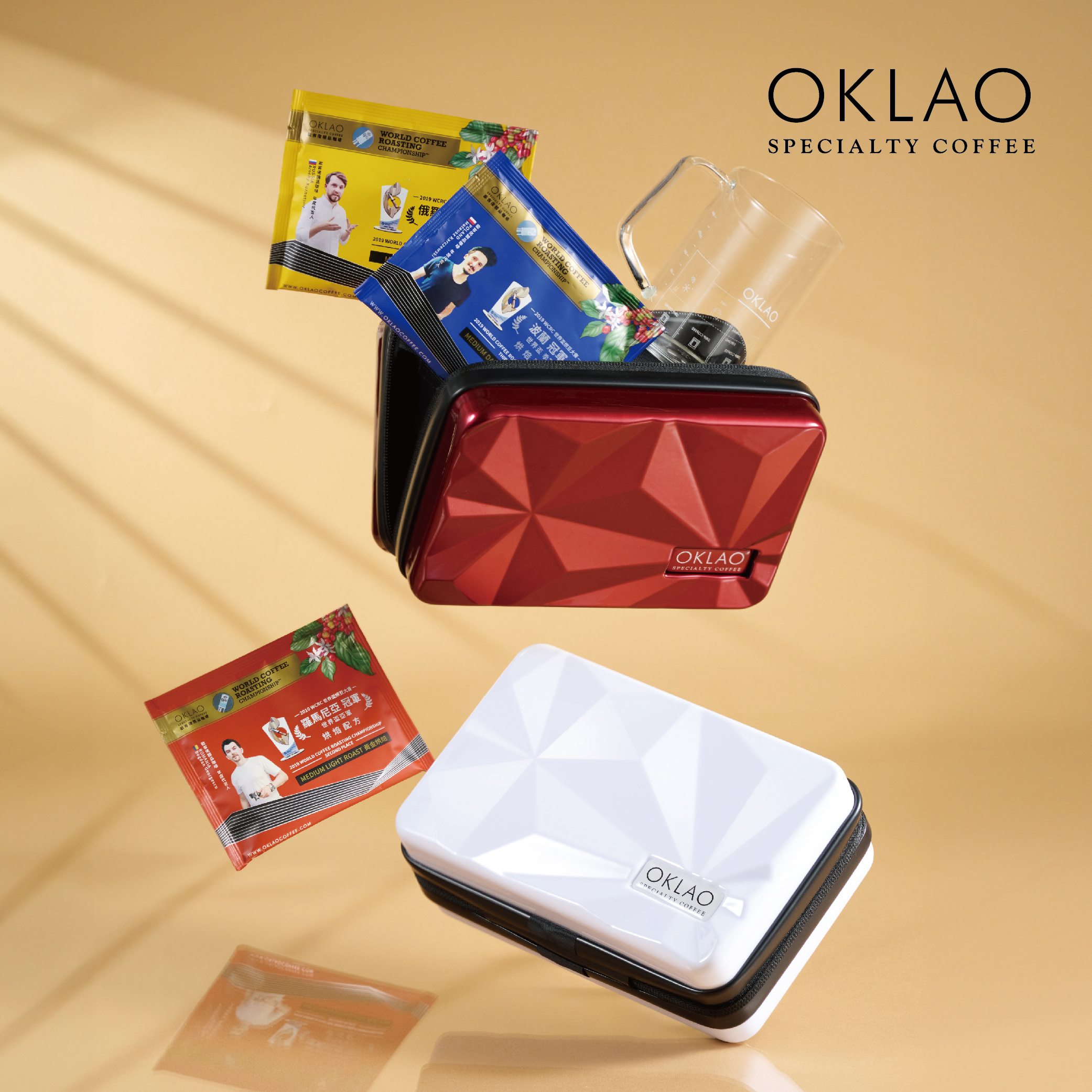 歐客佬【隨行硬殼包】精品掛耳套組