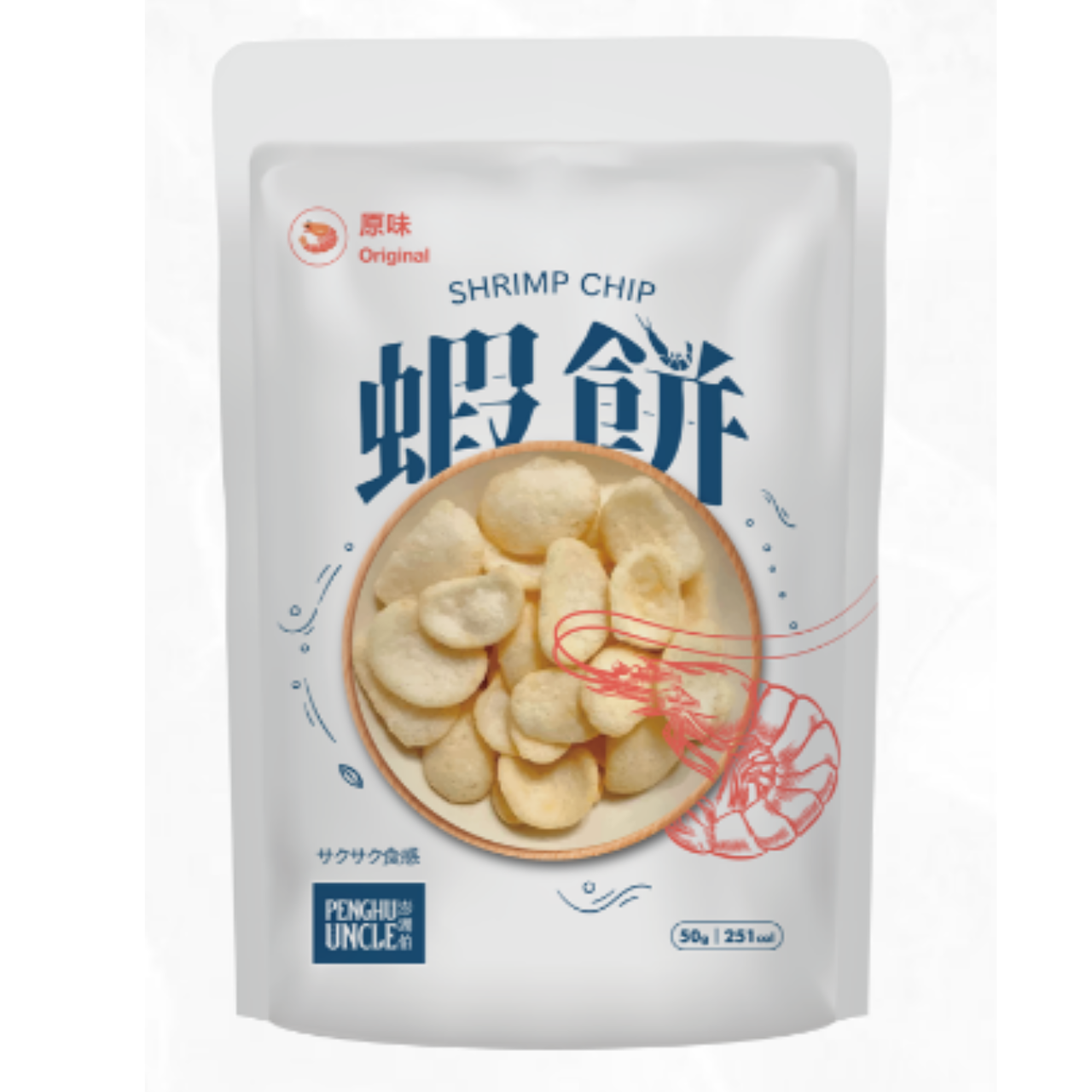 澎湖伯-原味蝦餅