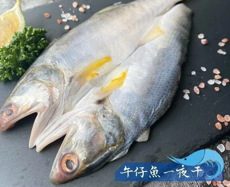 午仔魚一夜干