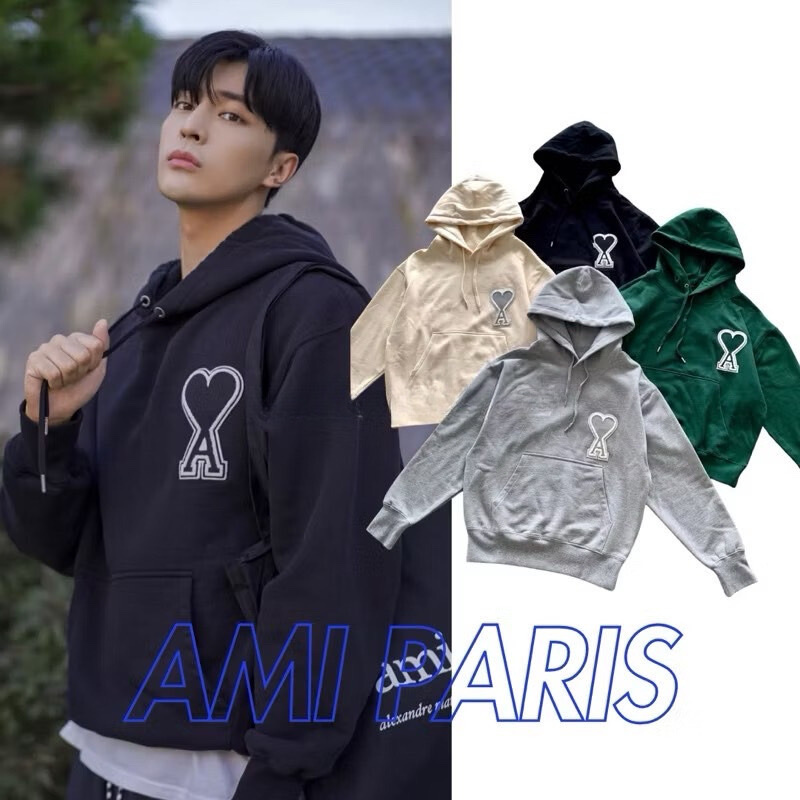 [HAO NICE] AMI大愛心🧡帽T 材質超級好💕迪麗熱巴款立體愛心刺繡連帽T Ami帽T