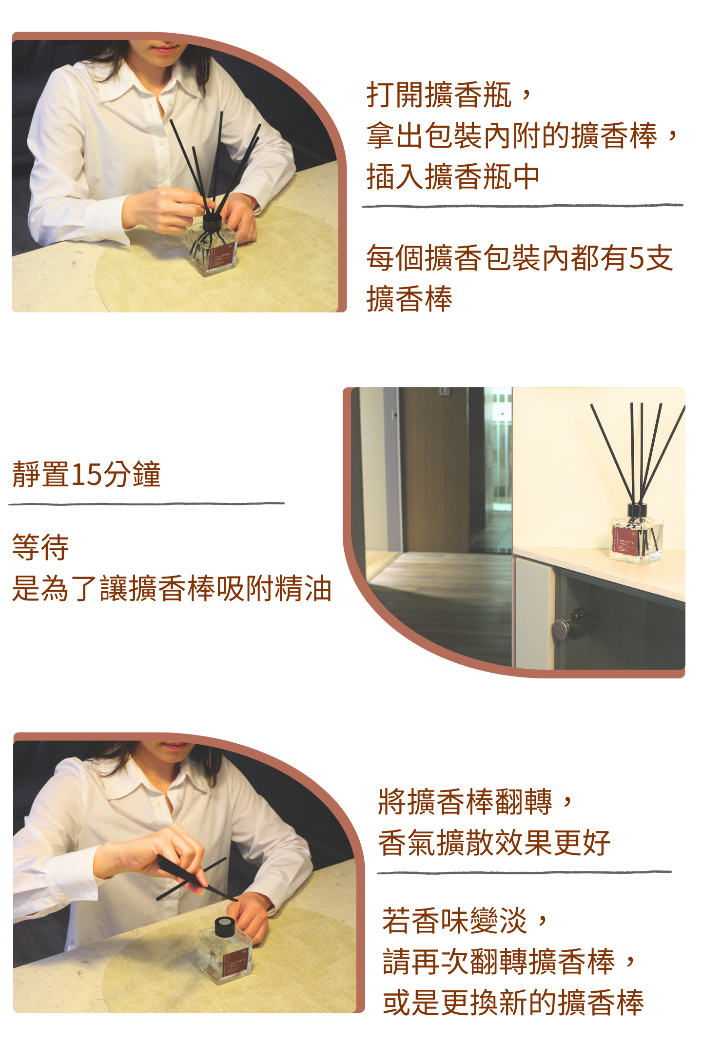 精油,香氛,天然,香味,噴霧,隨身,除臭,禮物,交換禮物,聖誕節,織品,衣服,花香,居家,放鬆,紓壓