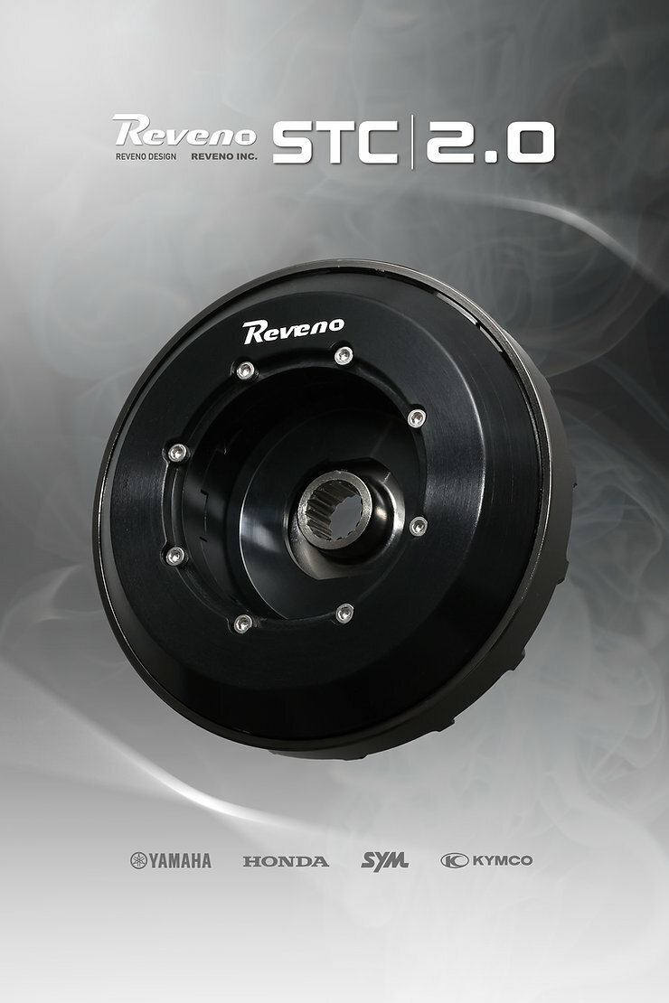 【REVENO】速可達 多片式 離合器 2.0/2.1版 STC 2.0/2.1