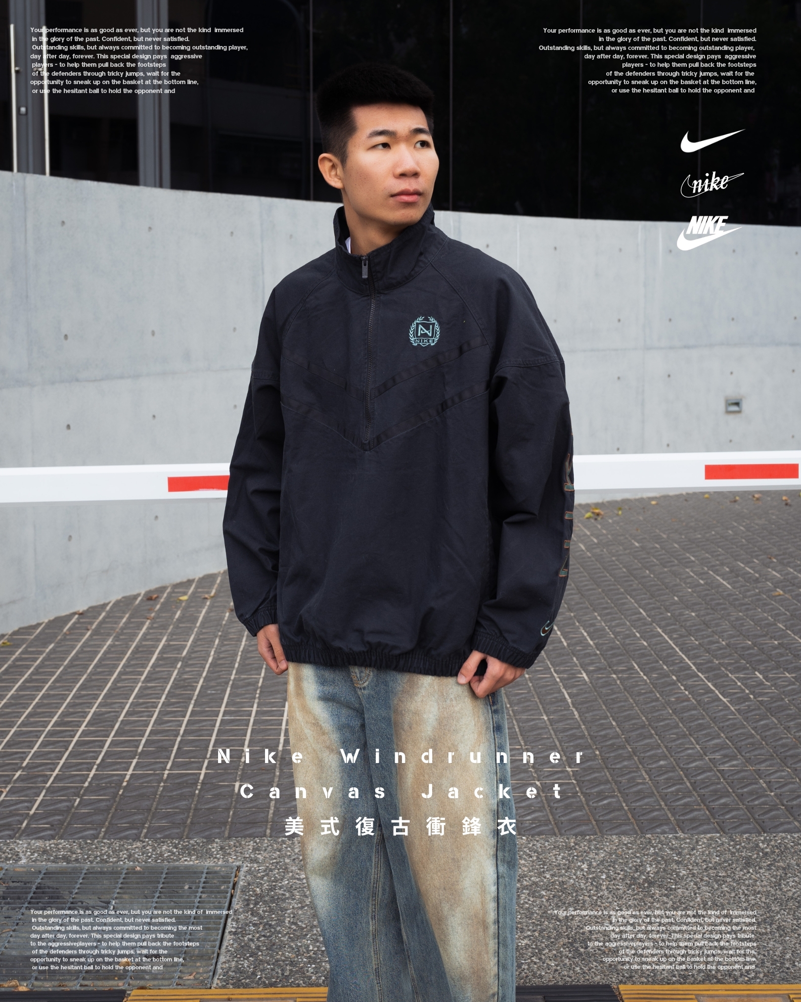 『美式潮流指標 刺繡半開襟 ✨』Nike Windrunner Canvas Jacket 衝鋒衣
