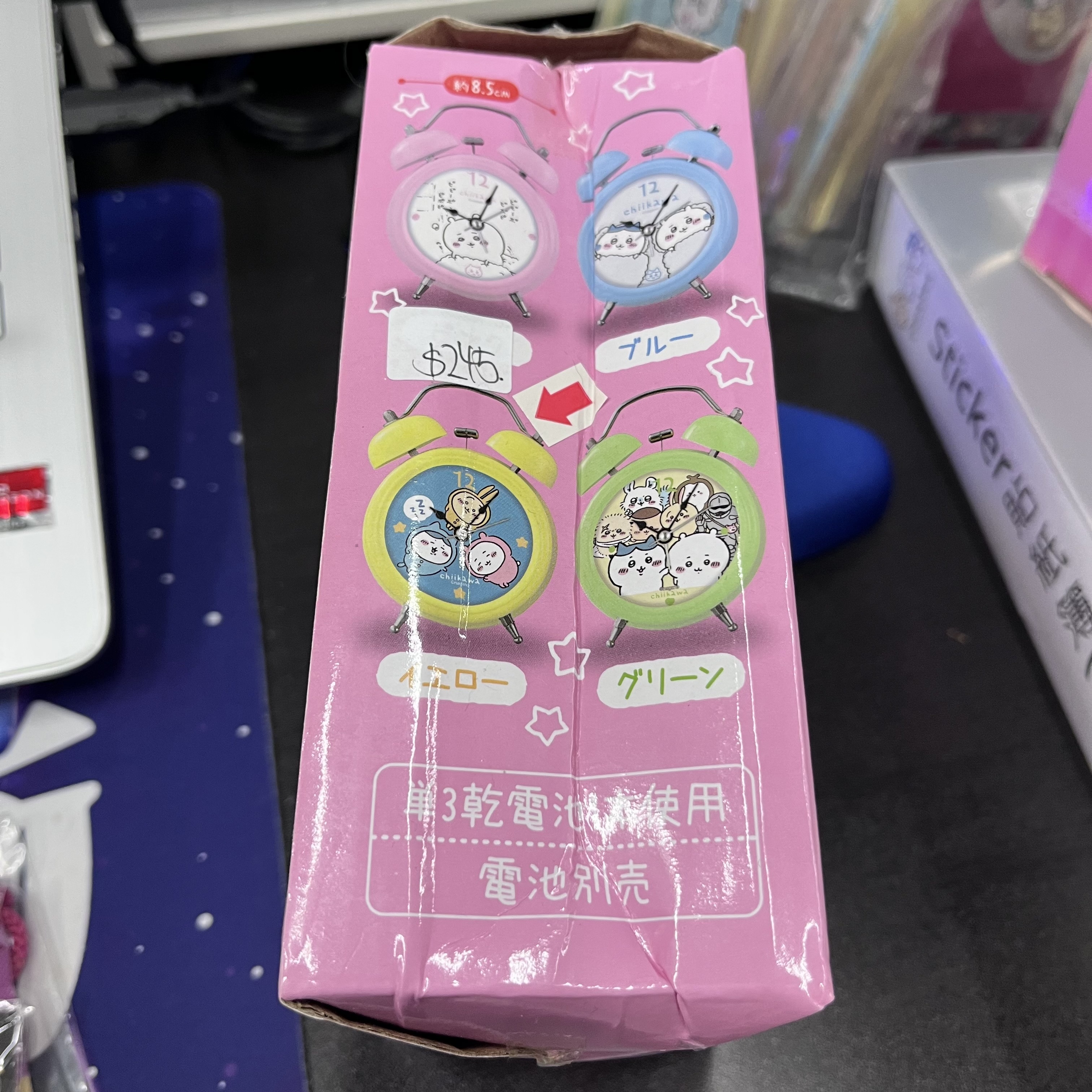 CHIIKAWA 鐘 全新未開, 外盒瑕#155