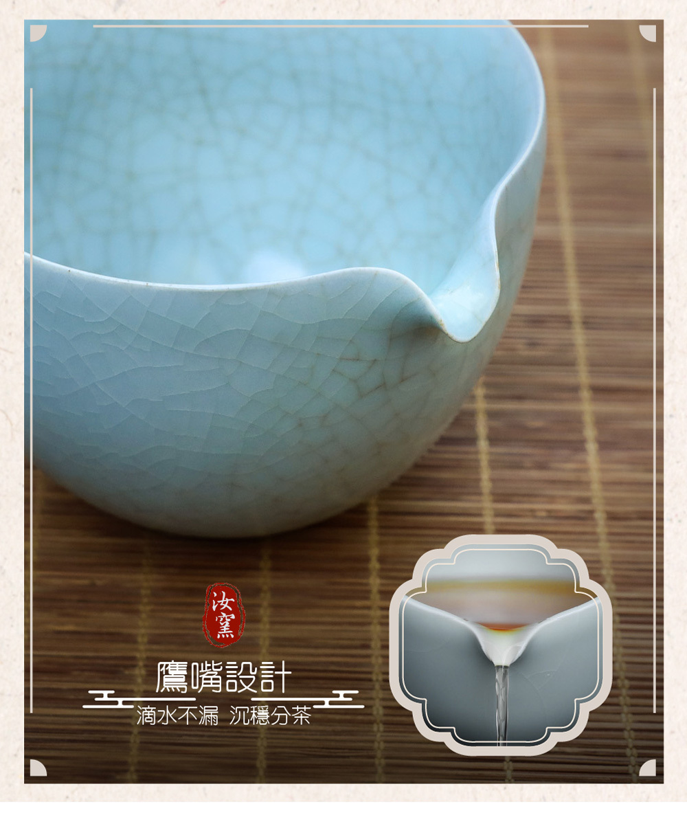 清玩造割高台盃 A Mughal-style white jade cup, Qing dynasty, Qianlong period