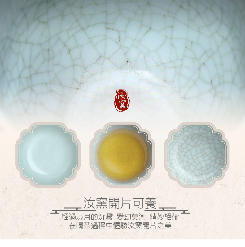Celadon Ru Ware Teapot