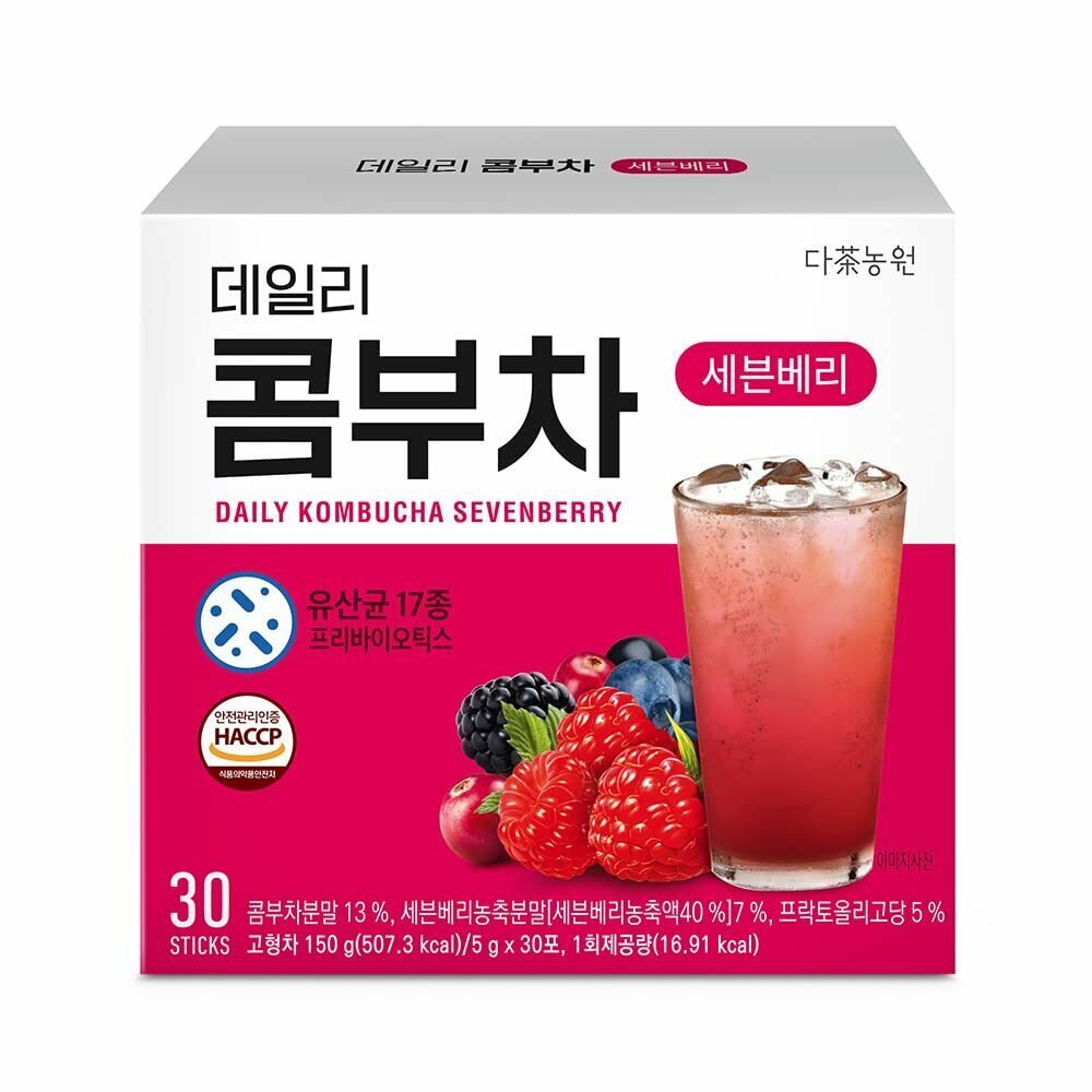 Kombucha Sevenberry 5g x 30s 【Parallel import】BEST BEFORE 15 May 2025